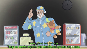 DD Hokuto no Ken (2013)